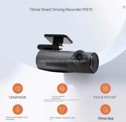Premium Night Vision Dash Cam™